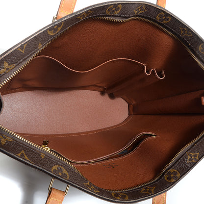 Louis Vuitton Monogram Babylone 5 of 8