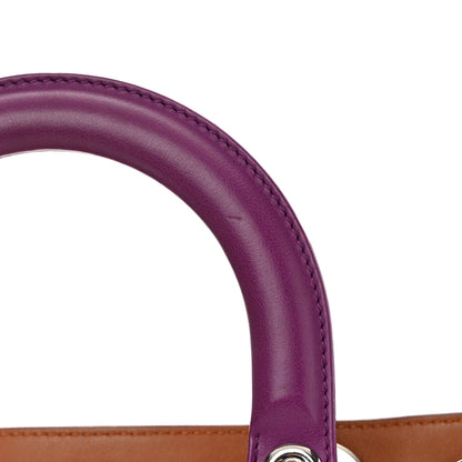 Christian Dior Smooth Calfskin Medium Diorissimo Bag Purple 17 of 24
