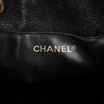 Chanel Caviar CC Drawstring Shoulder Bag Black 7 of 9