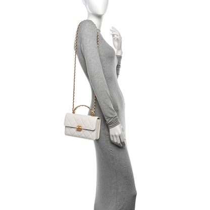 Chanel Shiny Calfskin Quilted Small Metal Top Handle Flap White 2 of 11