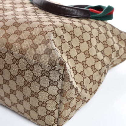 Gucci Monogram Web Large Diaper Tote Brown 11 of 18