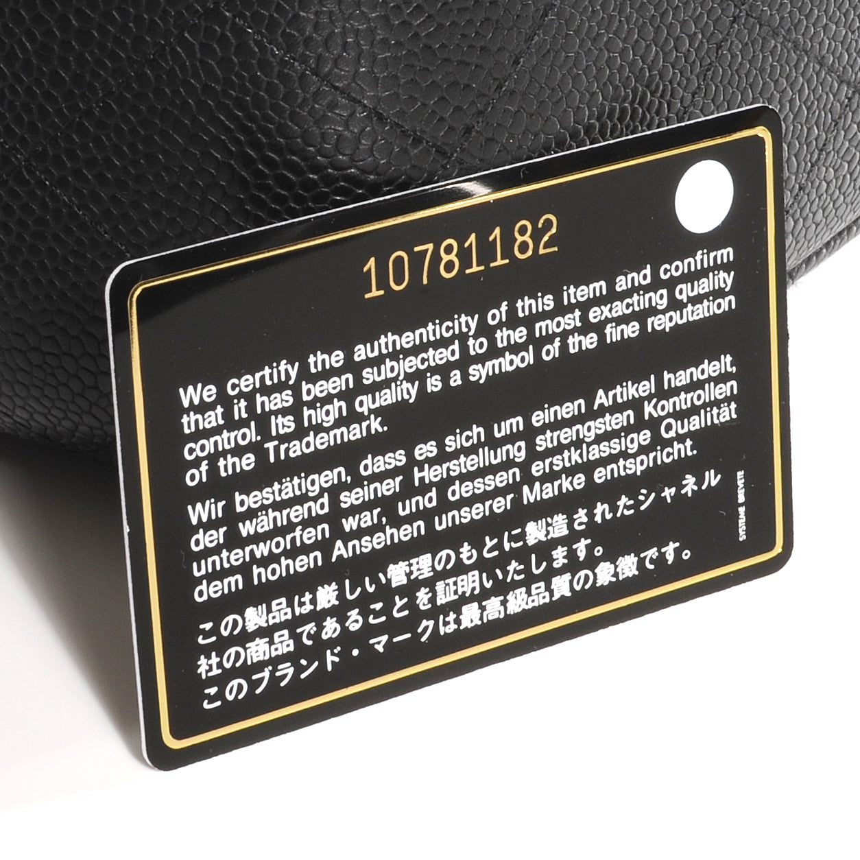 Caviar Jumbo Single Flap Black