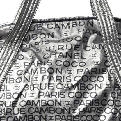 Chanel Lacquered Canvas Medium Unlimited Tote Argent Fonce 10 of 10