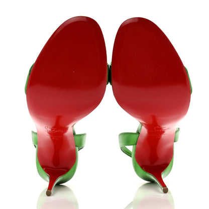 Christian Louboutin Metallic Calfskin O Marylin 100 Slingback Sandal Heels 39 Spinach 40 3 of 9