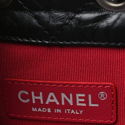 Chanel Aged Calfskin Quilted Small Gabrielle Backpack Black 7 of 9