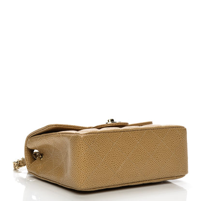 Chanel Caviar Quilted Mini Square Flap Beige 4 of 7