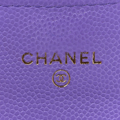 Chanel Caviar Quilted Flap Card Holder Wallet Purple 6 of 10