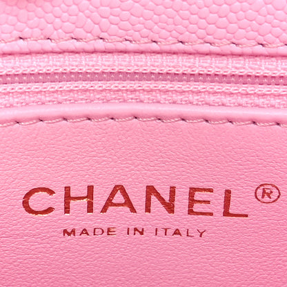 Chanel Caviar Quilted Mini Sweetheart Flap Lilac 6 of 10