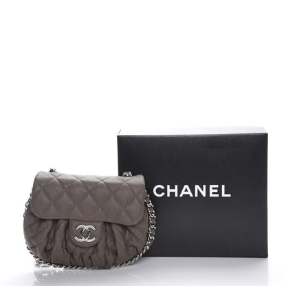 Chanel Washed Lambskin Quilted Mini Chain Around Flap Taupe 8 of 8