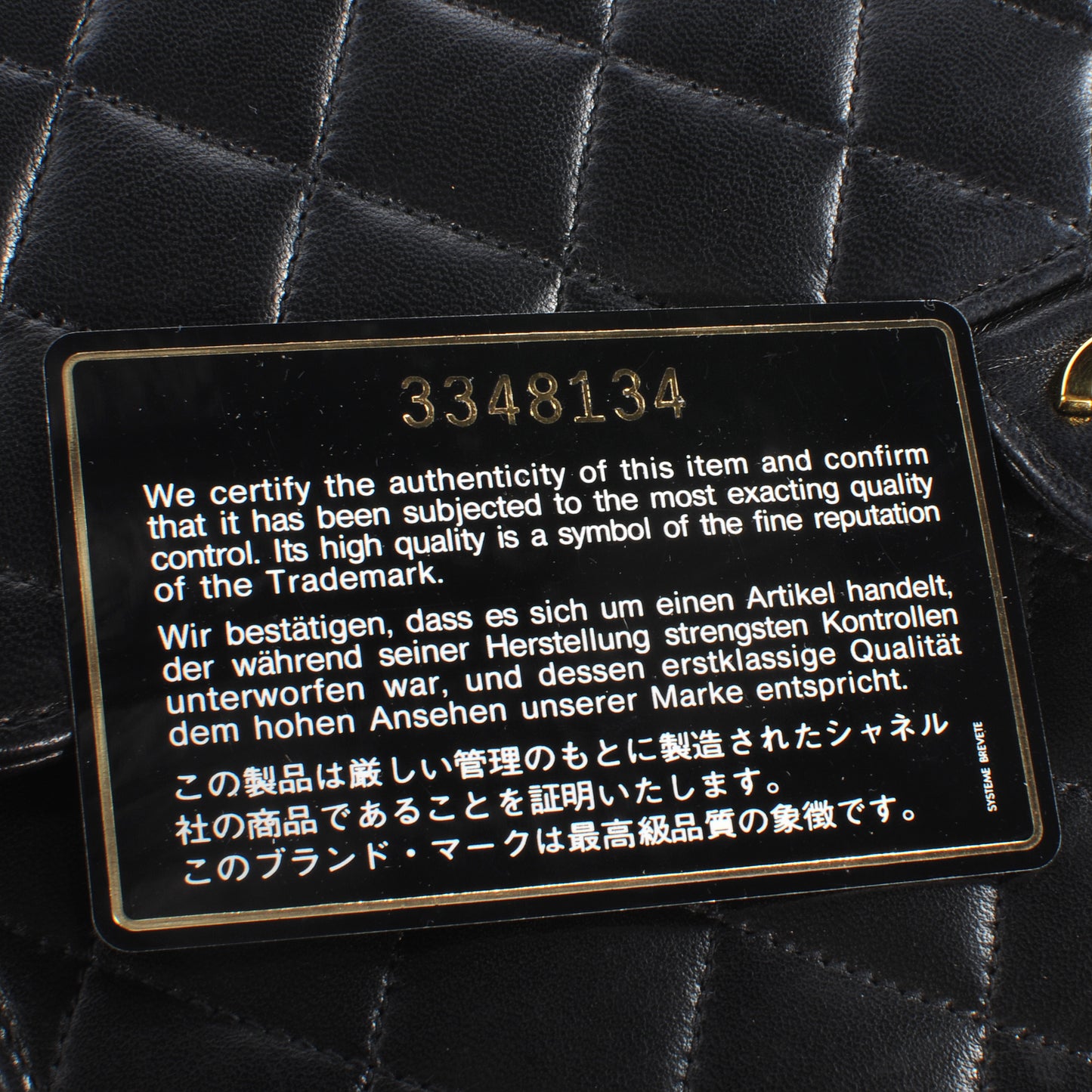 Lambskin Single Flap Black
