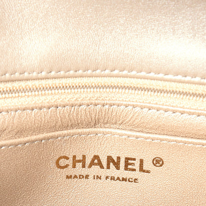 Chanel Tweed Quilted Mini Rectangular Flap Beige 6 of 9