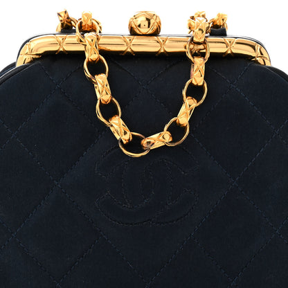 Chanel Satin Quilted CC Kisslock Clutch Blue 8 of 14