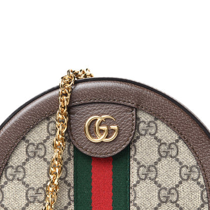 Gucci GG Supreme Monogram Web Mini Ophidia Round Shoulder Bag Brown 9 of 9