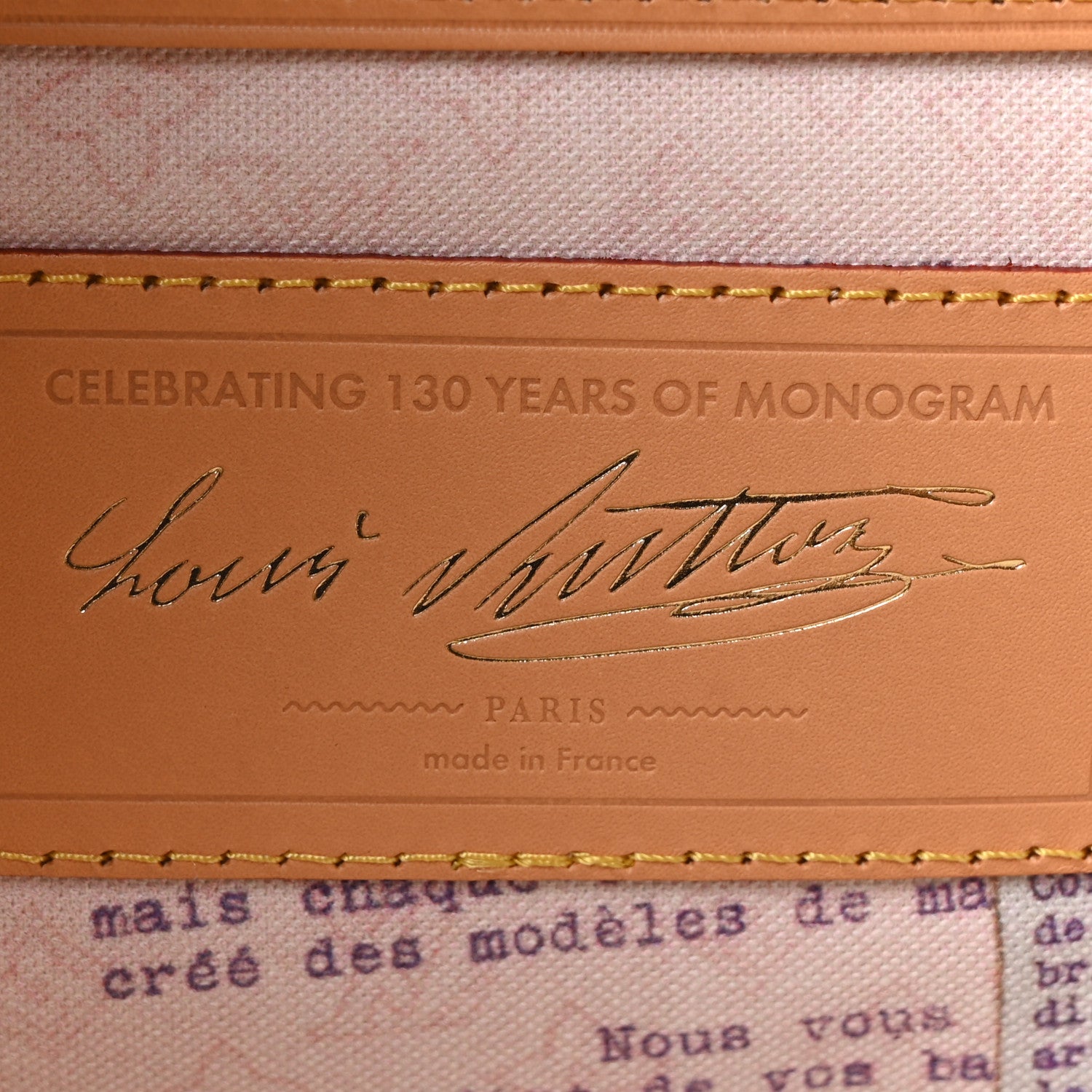 Louis Vuitton Monogram Inside Out Anniversary Neverfull MM 5 of 8
