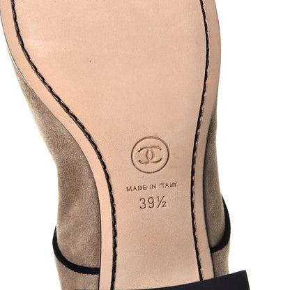 Chanel Suede Calfskin Trocadero Knee High Boots 39.5 Beige Black 6 of 7