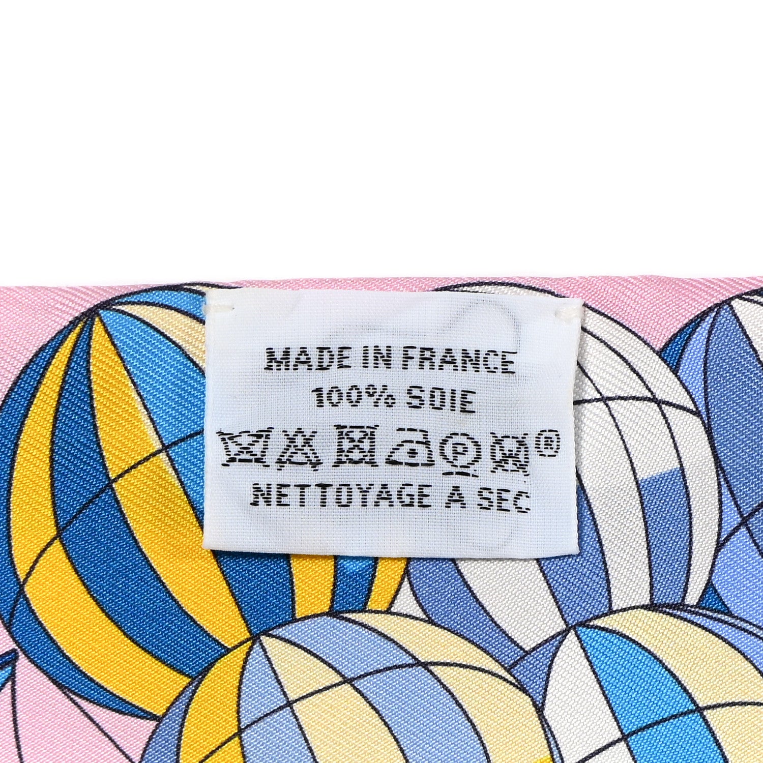 Hermes Silk Les Folies Du Ciel Twilly Rose Bleu Jaune Vif 3 of 5