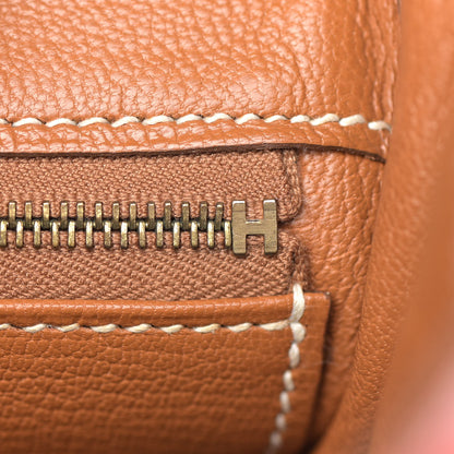Hermes Epsom Candy Kelly Retourne 28 Rose Jaipur Gold 28 of 41