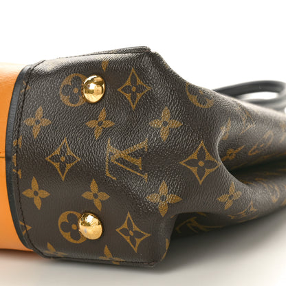 Louis Vuitton Monogram Cuir Orfevre Tote W PM Safran 9 of 16