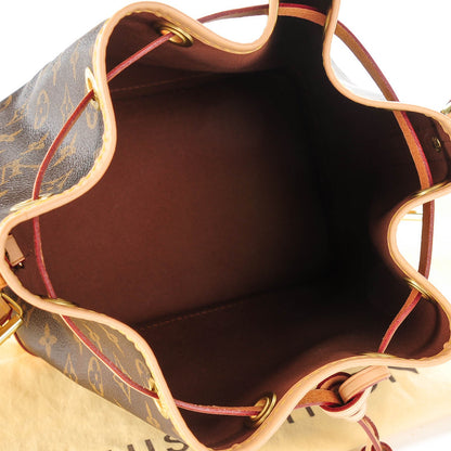 Louis Vuitton Monogram Noe BB 14 of 16