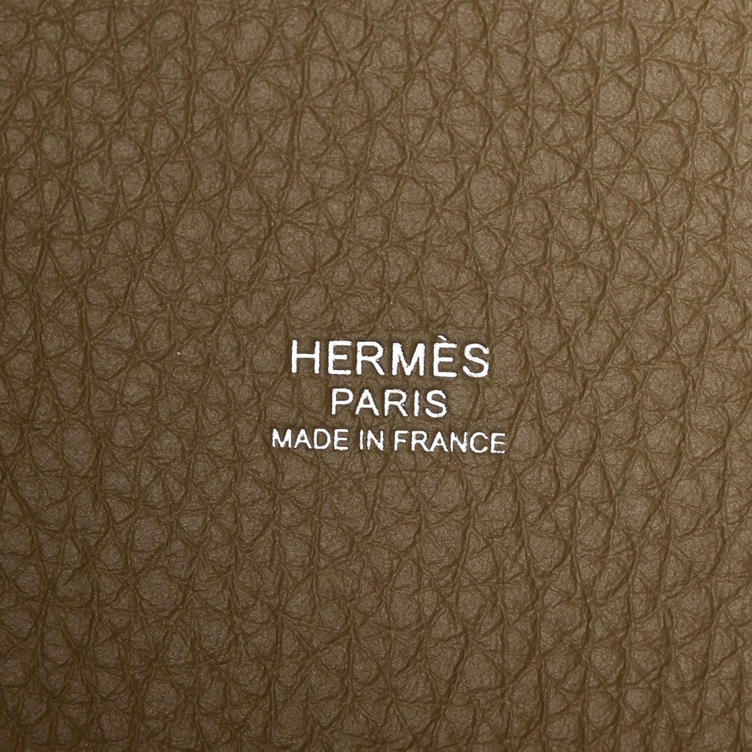 Hermes Taurillon Clemence Picotin Lock 18 PM Beige Marfa 6 of 11