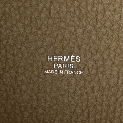 Hermes Taurillon Clemence Picotin Lock 18 PM Beige Marfa 6 of 11