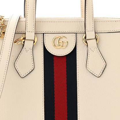 Gucci Textured Calfskin Web Small Ophidia Tote Bag Mystic White 8 of 11
