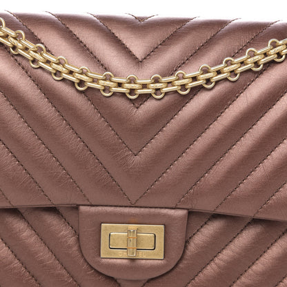 Chanel Metallic Aged Calfskin Chevron Quilted 2.55 Reissue 225 Flap Bronze 10 of 12