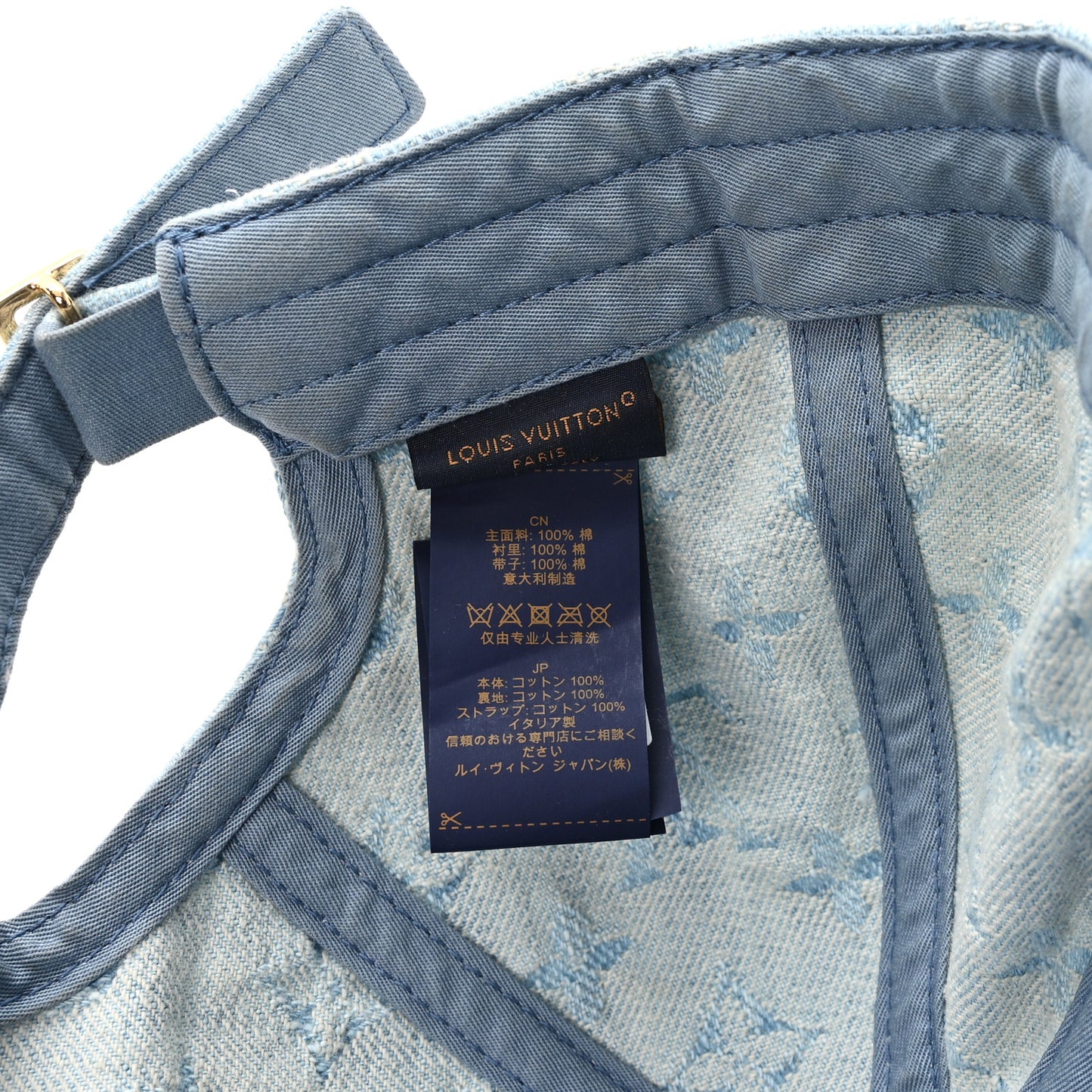 Monogram Denim Cap L Blue