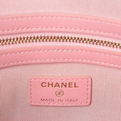 Chanel Iridescent Caviar Medium Night by the C Pouch Clutch Rose Pink 6 of 10