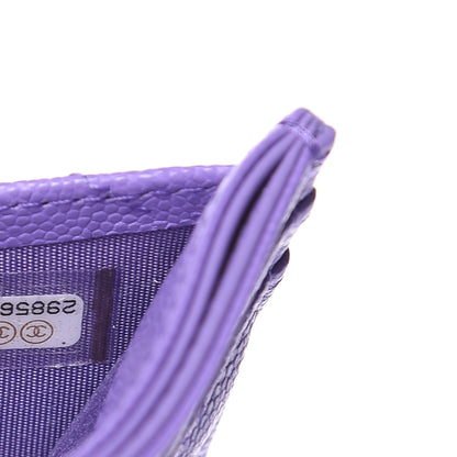 Chanel Caviar Quilted Card Holder Purple 7 of 9
