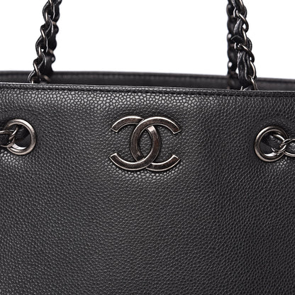 Chanel Metallic Grained Calfskin Medium Woven Chain Shopping Tote Black 13 of 13