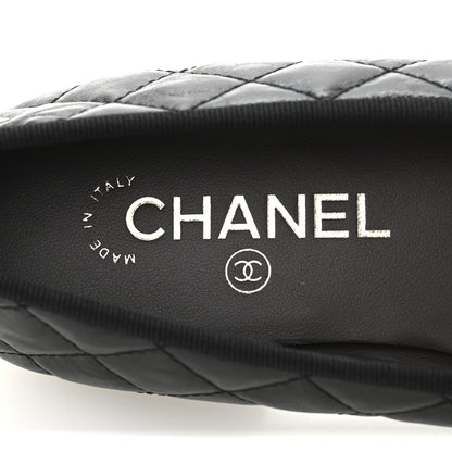 Chanel Aged Calfskin Quilted CC Cap Toe Ballerina Flats 38.5 Black 8 of 9