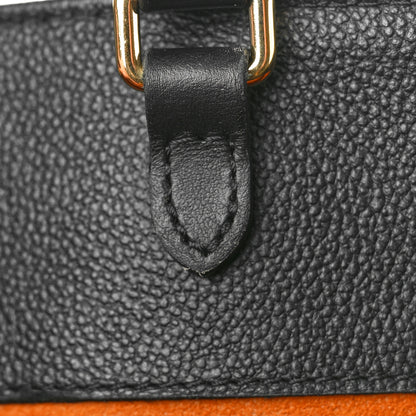 Louis Vuitton Empreinte Monogram Giant Onthego GM Black 12 of 18