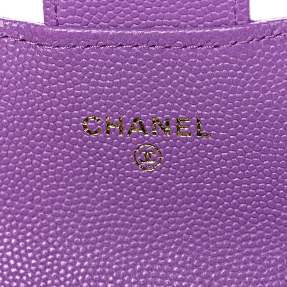 Chanel Caviar Quilted Flap Card Holder Wallet Purple 6 of 14
