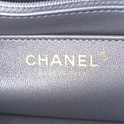 Chanel Metallic Lambskin Quilted Mini Strass On Top Flap Silvery 6 of 12