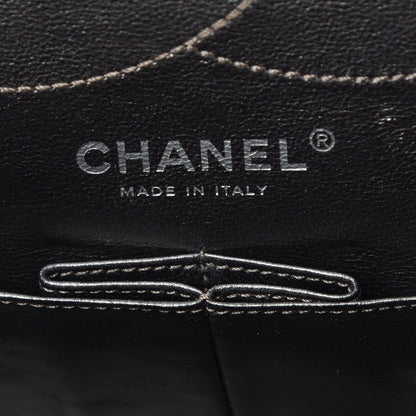Chanel Metallic Aged Calfskin Quilted 2.55 Reissue 228 Flap Silver 6 of 7