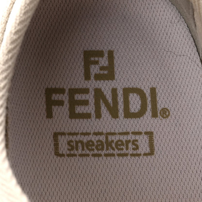 Fendi Tessuto Jacquard FF Womens Domino Low Top Sneakers 37 Avorio Tortora 8 of 8