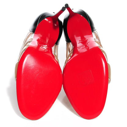 Christian Louboutin Kid Beauty K 85 Cage Sandals 38.5 Beige 5 of 7