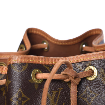 Louis Vuitton Monogram Noe 13 of 17