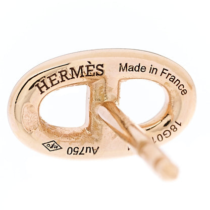 Hermes 18K Rose Gold TPM Farandole Stud Earrings 4 of 4