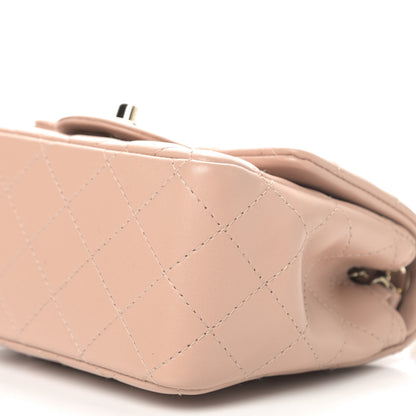 Chanel Lambskin Quilted Mini Square Flap Beige 6 of 9