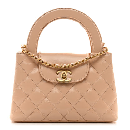 Chanel Shiny Aged Calfskin Quilted Nano Kelly Shopper Beige 1 of 10