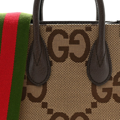 Gucci Monogram Jumbo GG Textured Dollar Calfskin Web Mini Vertical Tote Camel Ebony New Acero 8 of 11