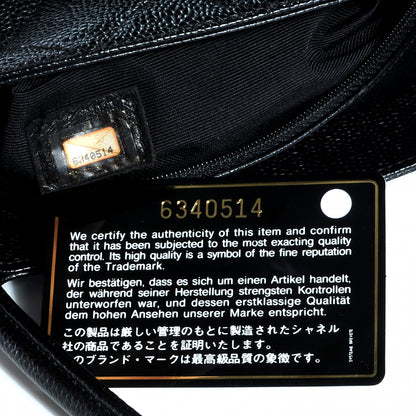 Chanel Caviar Medallion Tote Black 8 of 8