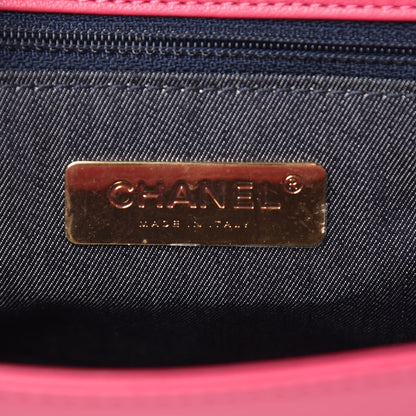 Chanel Lambskin CC Mania Flap Bag Pink 6 of 13