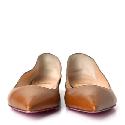 Christian Louboutin Shiny Nappa Ballalla Flats 36.5 Safari 2 of 9