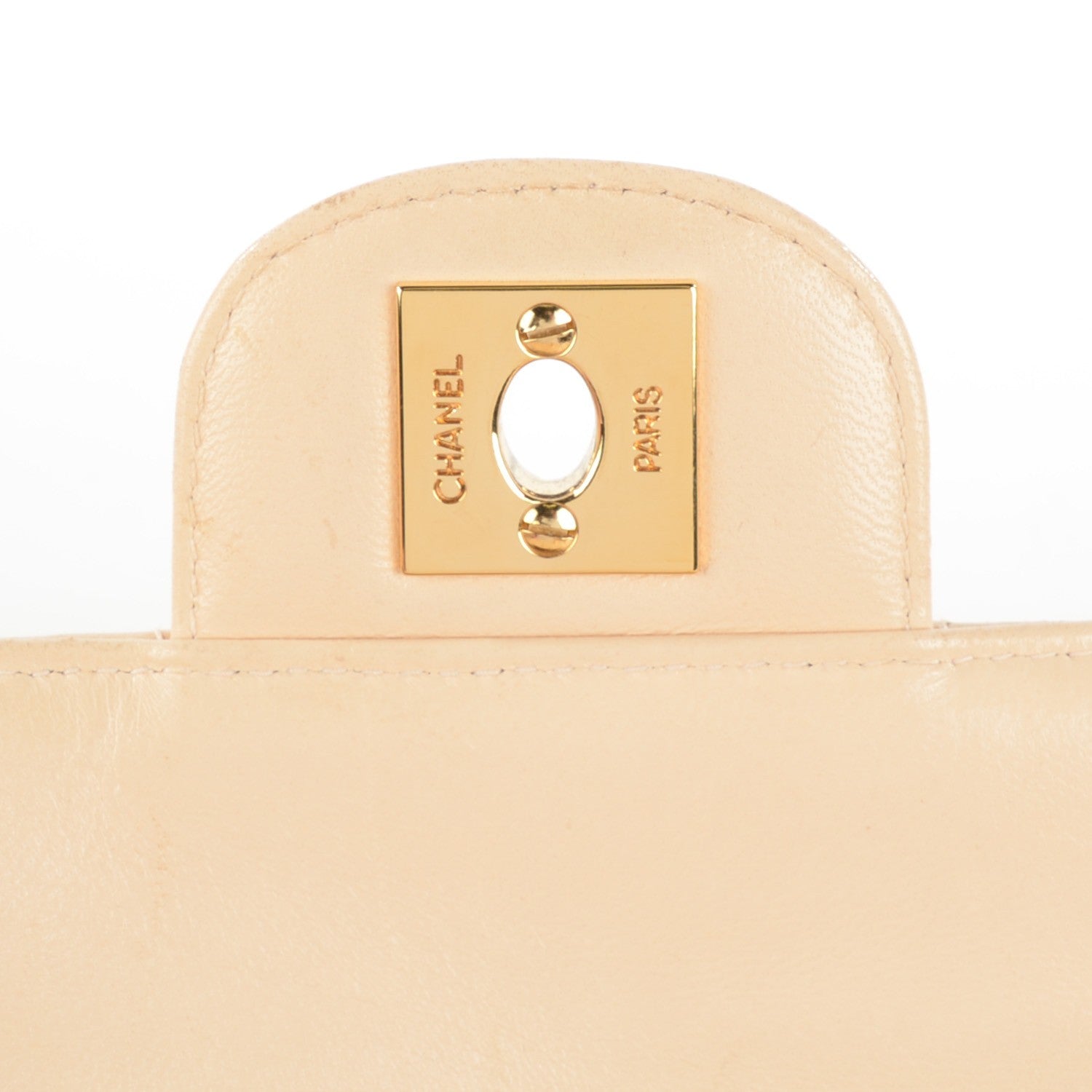 Chanel Lambskin East West Chocolate Bar Flap Beige 15 of 15