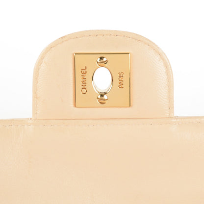 Chanel Lambskin East West Chocolate Bar Flap Beige 15 of 15