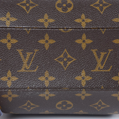 Louis Vuitton Monogram Ellipse PM 9 of 13