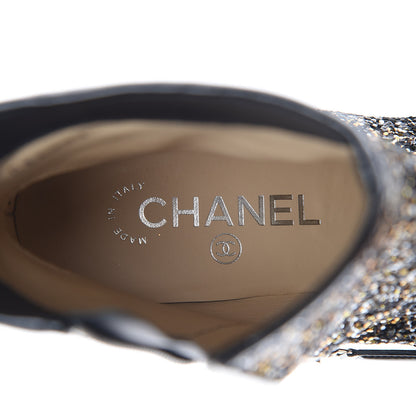 Chanel Glitter Patent Cap Toe Short Boots 38 Bronze Black 8 of 9